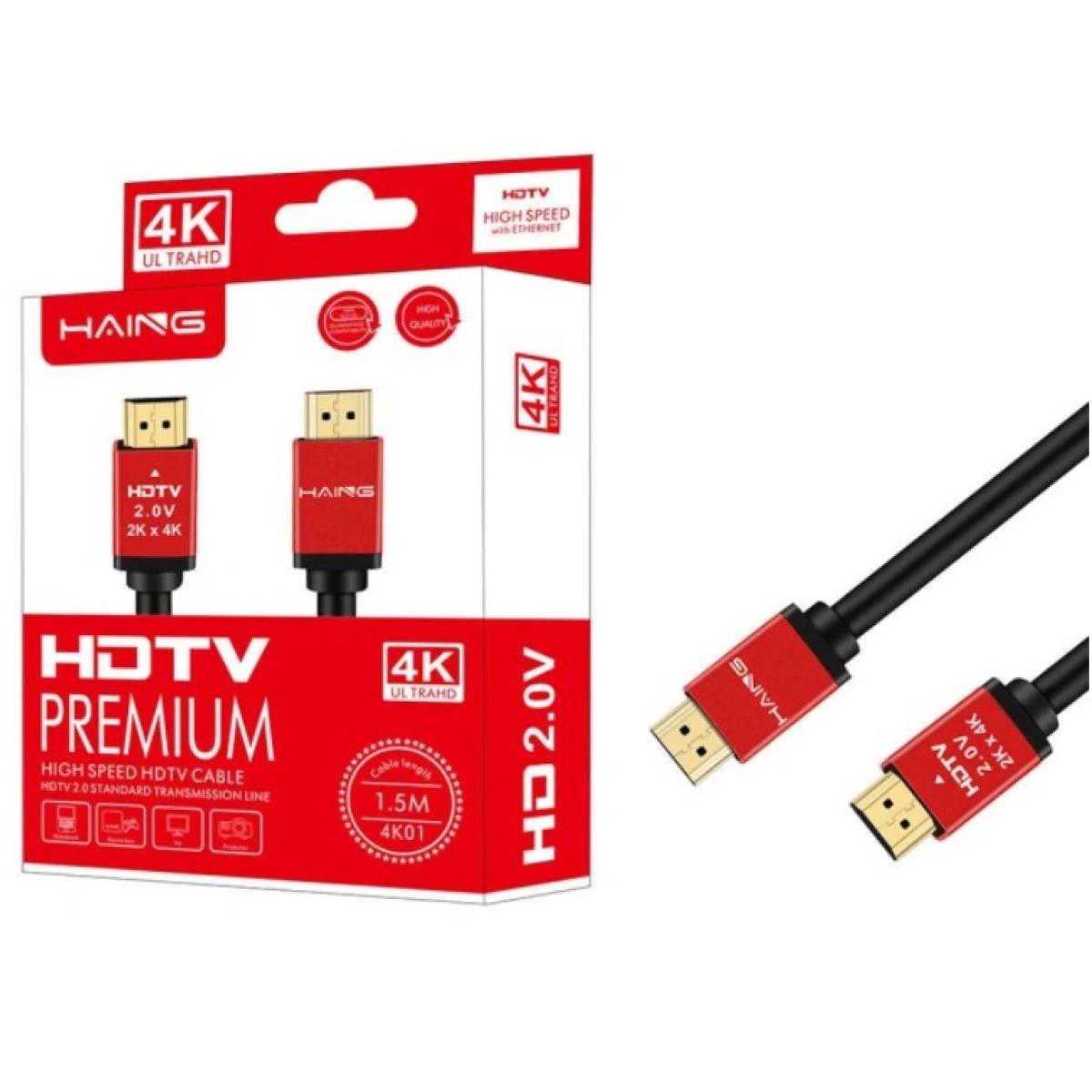 HAING 2.0 HDMI CABLE 1.5M - Image 2