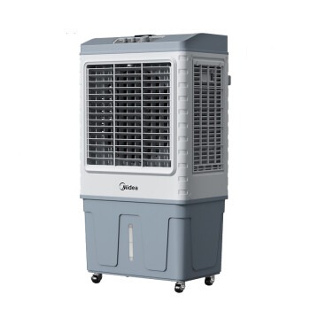 Midea STANDING AIR COOLER AC400-20B - Image 3