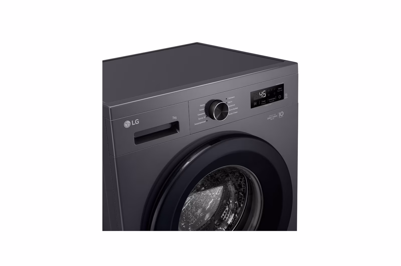 LG FRONT LOAD WASHING MACHINES - WASHER 7KG F2Y1HYP6J - Image 4