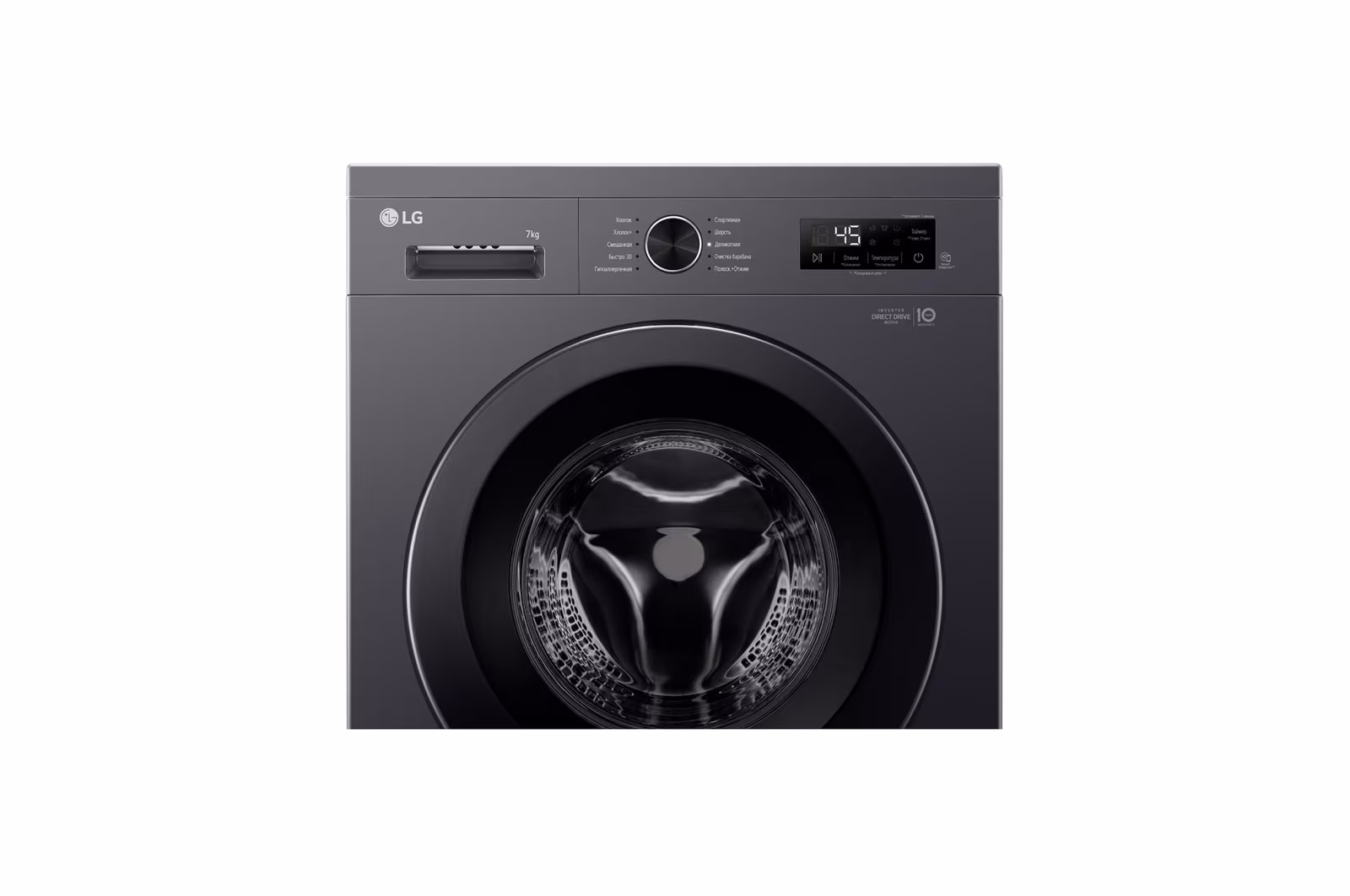 LG FRONT LOAD WASHING MACHINES - WASHER 7KG F2Y1HYP6J - Image 5
