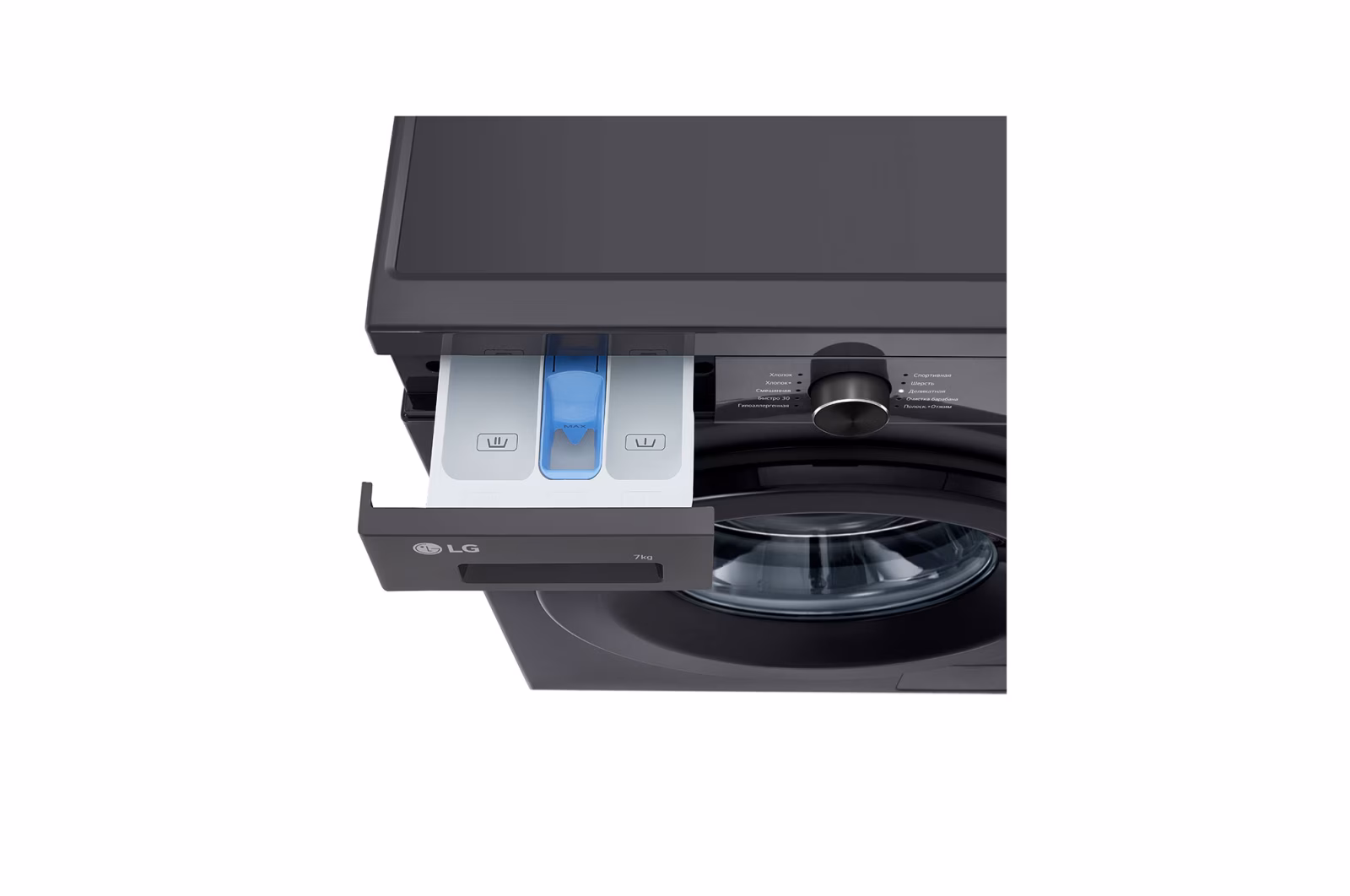 LG FRONT LOAD WASHING MACHINES - WASHER 7KG F2Y1HYP6J - Image 7