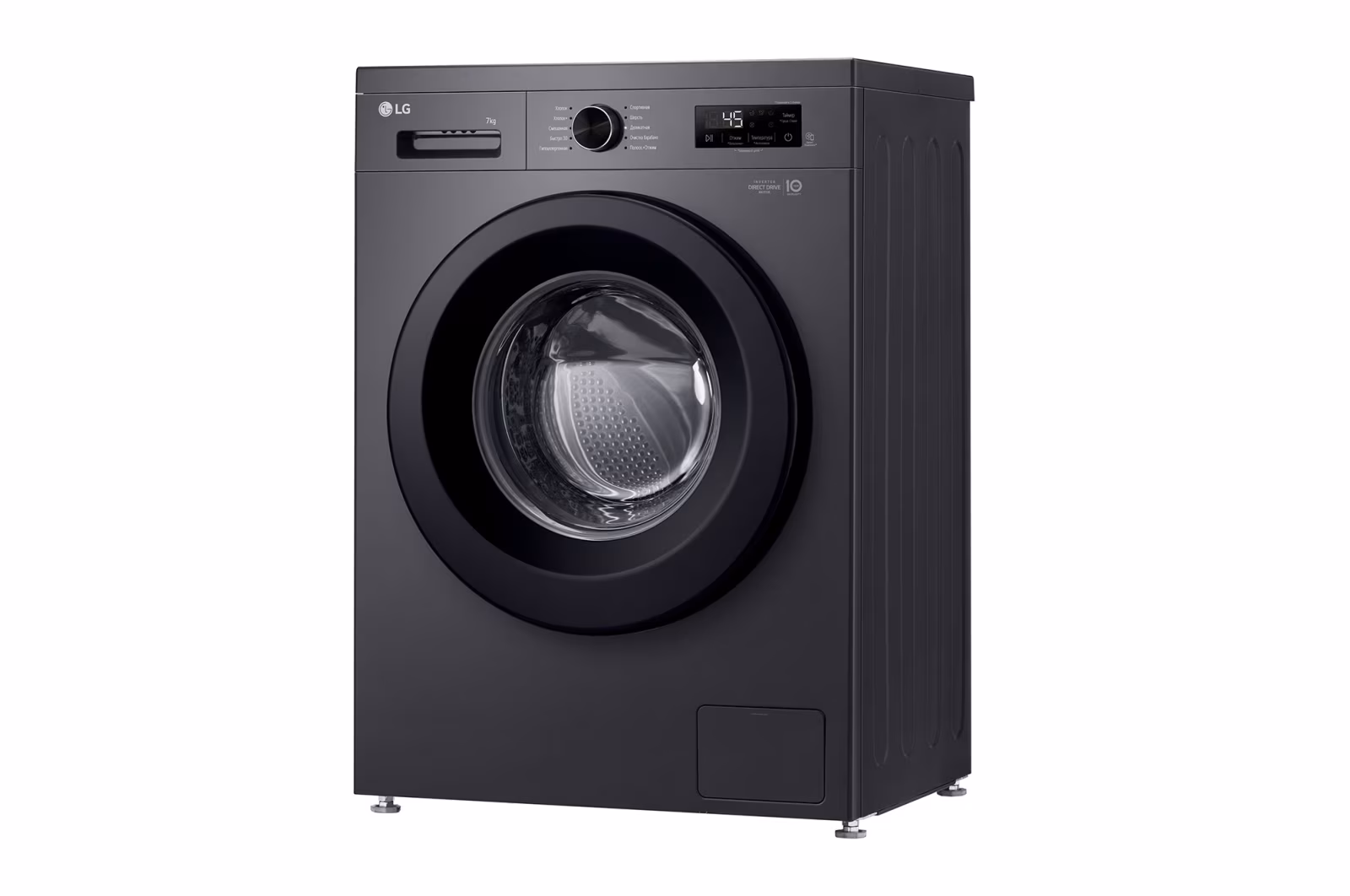 LG FRONT LOAD WASHING MACHINES - WASHER 7KG F2Y1HYP6J - Image 10