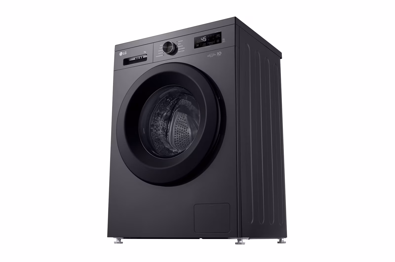 LG FRONT LOAD WASHING MACHINES - WASHER 7KG F2Y1HYP6J - Image 9