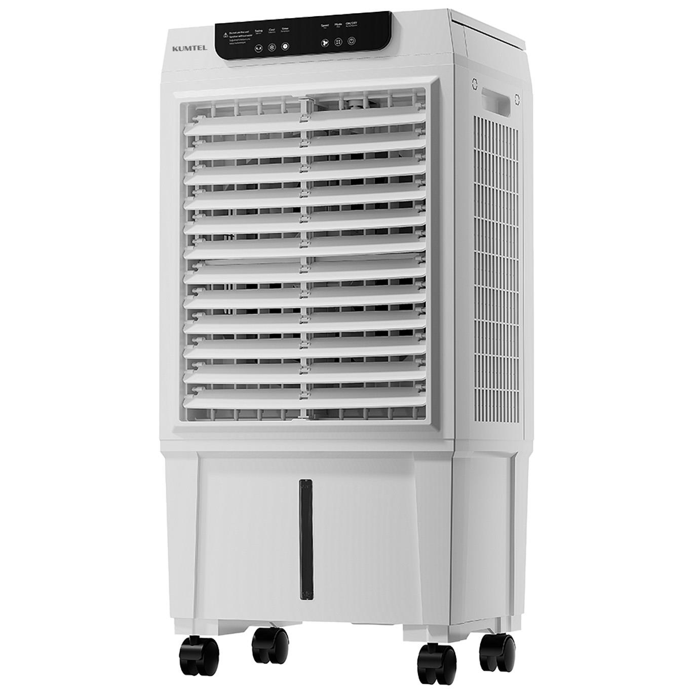 HAC-03 Air Cooler