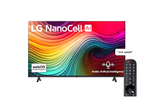 LG NANOCELL TV 8K 75''